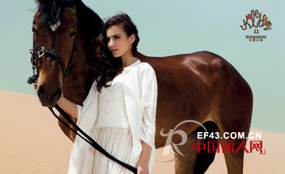 中秋恋歌 珂蕾朵姆:优雅生活家,我爱棉麻