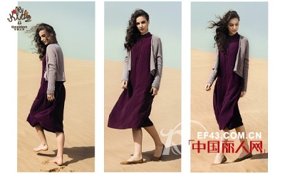 中秋恋歌 珂蕾朵姆:优雅生活家,我爱棉麻