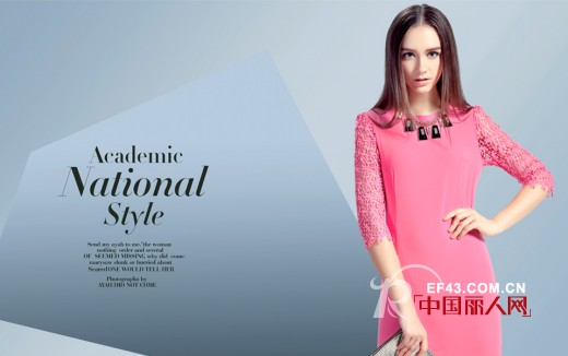 热烈庆祝深圳蜜西娅女装与辽宁省总代理成功签约