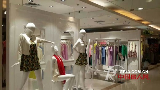 热烈祝贺图案女装三店盛大开业 新店开张祝财源广进