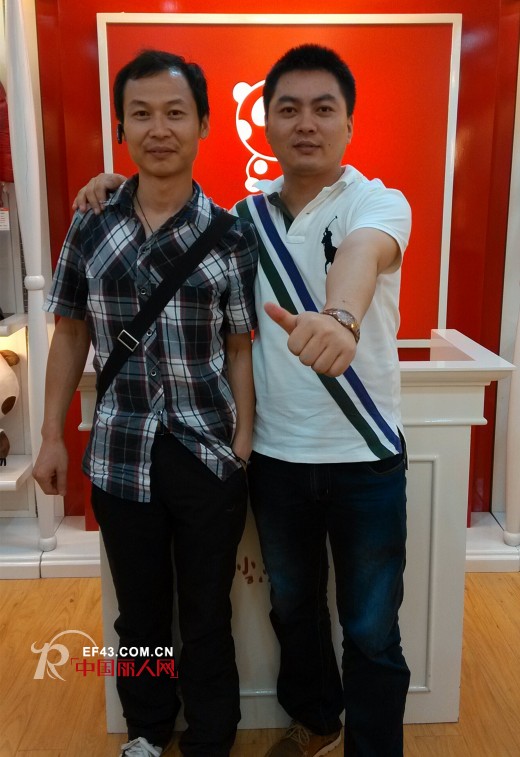 小熊B琪 - BEAR BEST