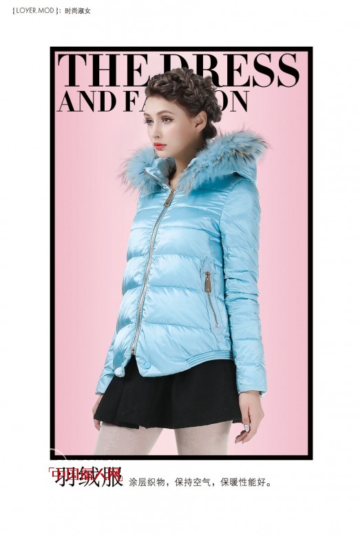 LOYER.Mod容悦女装2014秋装新款