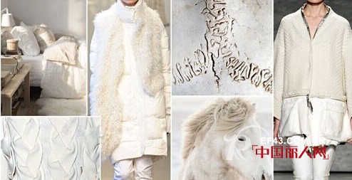 【排行榜】|2015/16秋冬十大流行色排行榜