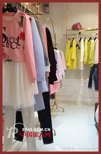 恭祝“诺兰贝尔“昆明日新村富业百货店开业大吉