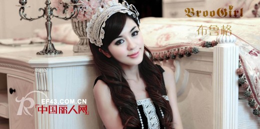 BrooGirl-布鲁格
