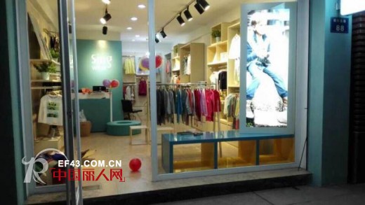 热烈祝贺杭州余杭店加入欣薇尔 经销商分享加盟欣薇尔优势