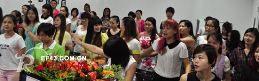 集韩号女装8月全国加盟商培训会议圆满结束