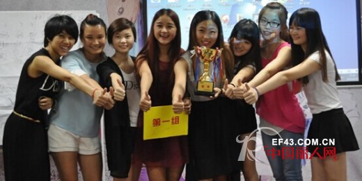 集韩号女装8月全国加盟商培训会议圆满结束