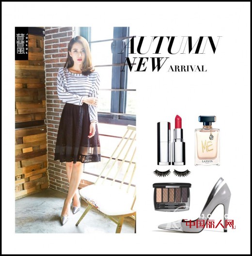 2014早秋长T恤搭配 条纹长T配蕾丝半裙