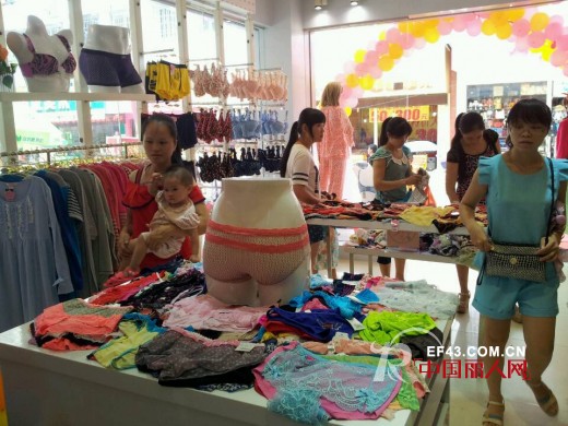 祝贺帕莉秀内衣品牌广西梧州店盛大开业