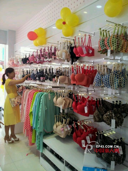 祝贺帕莉秀内衣品牌广西梧州店盛大开业