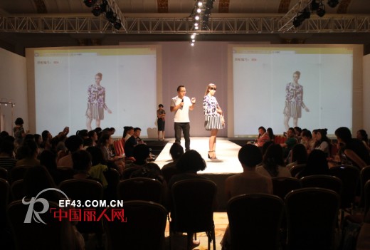 BERNIEELEN伯妮斯茵女装2015春季订货会圆满落幕