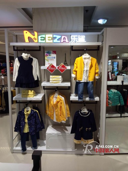 热烈祝贺NEEZA乐鲨童装淮安金鹰店盛大开业