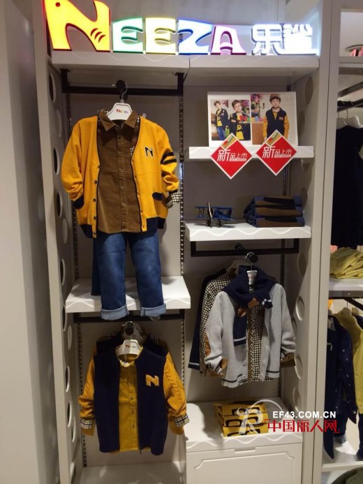 热烈祝贺NEEZA乐鲨童装淮安金鹰店盛大开业