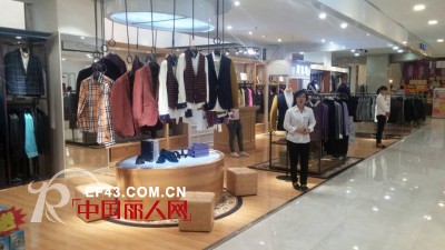 热烈祝贺DEG云南昭通店盛大开业 深东浩成功打开云南市场