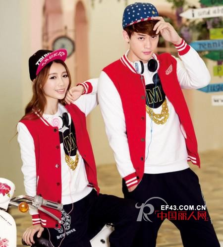 优友情侣-uulover