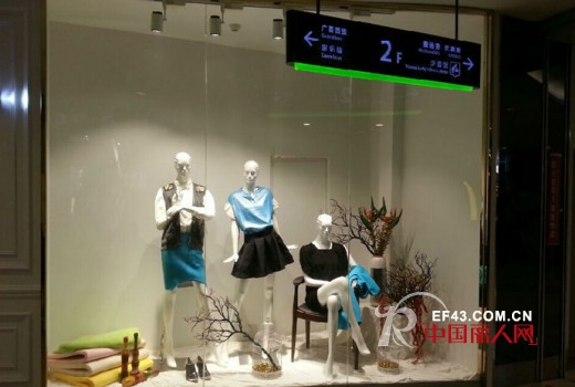 恭贺:丽诺雅格Lenoeko女装百信广场店开业大酬宾