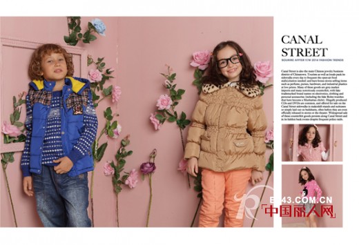 童装品牌怎么加盟 欢声笑鱼童装加盟政策是什么