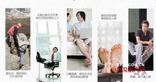 凯伦堡竹麻袜——不做臭男人,过健康麻质生活