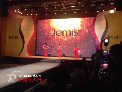 极致·绽放 姐妹花2015春夏新品发布会圆满落幕