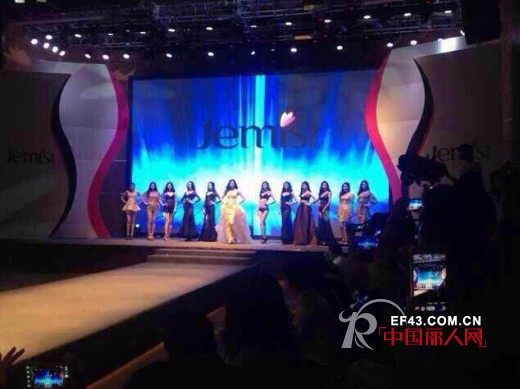 极致·绽放 姐妹花2015春夏新品发布会圆满落幕