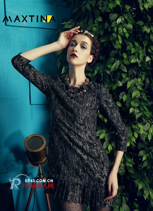 玛仙娜 - MAXTINA
