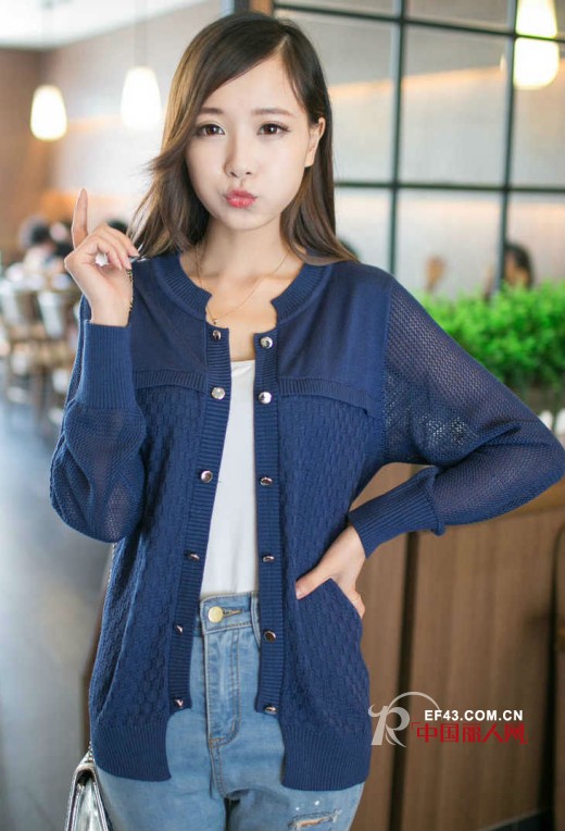 针织开衫针织衫怎么搭配 迎战秋季针织来袭