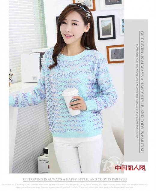 针织开衫针织衫怎么搭配 迎战秋季针织来袭