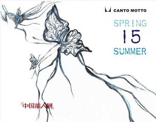 雾道 - CANTO MOTTO