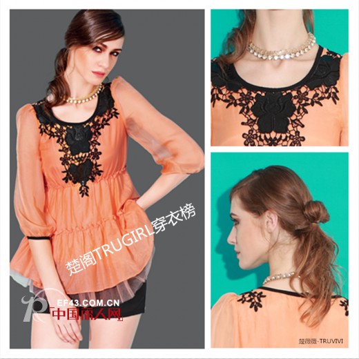 楚阁TRUGIRL穿衣榜:橙色公主衫+黑色短裤 穿出混搭童真派