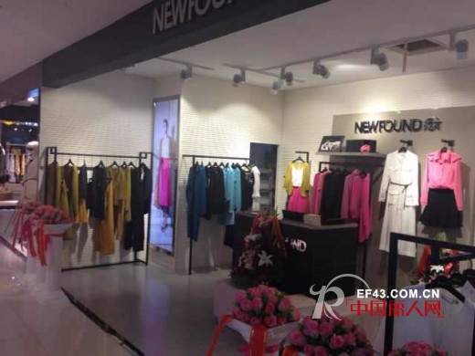 热烈祝贺:浙江台州中盛百货纽方店开业大吉