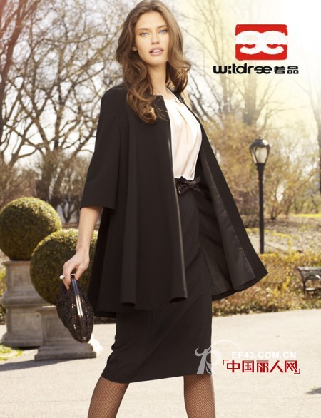 入秋转凉怎么穿衣搭配 职场达人怎么穿有气质