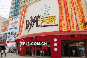 南宁时代天骄服装批发市场在哪里?  应该怎么去?