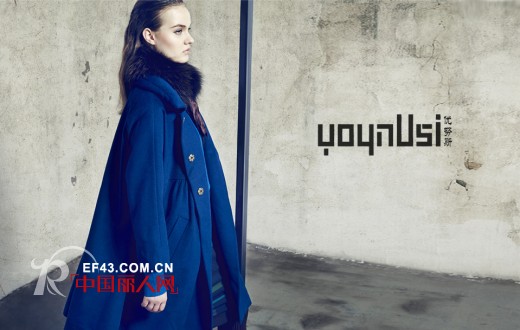 北京女装品牌有哪些  北京服装品牌