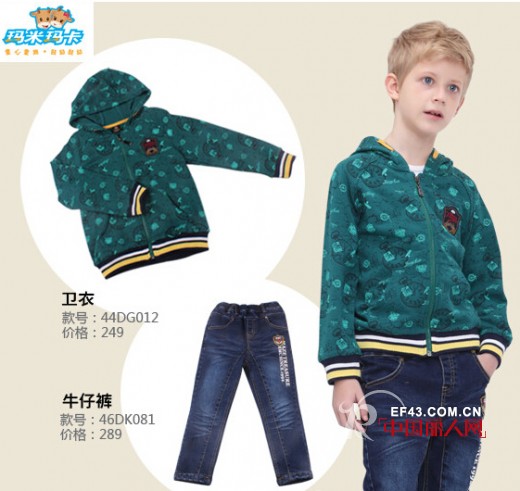 玛米玛卡momoco时尚童装2014年秋季新品推荐
