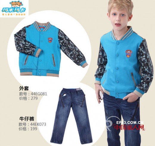 玛米玛卡momoco时尚童装2014年秋季新品推荐