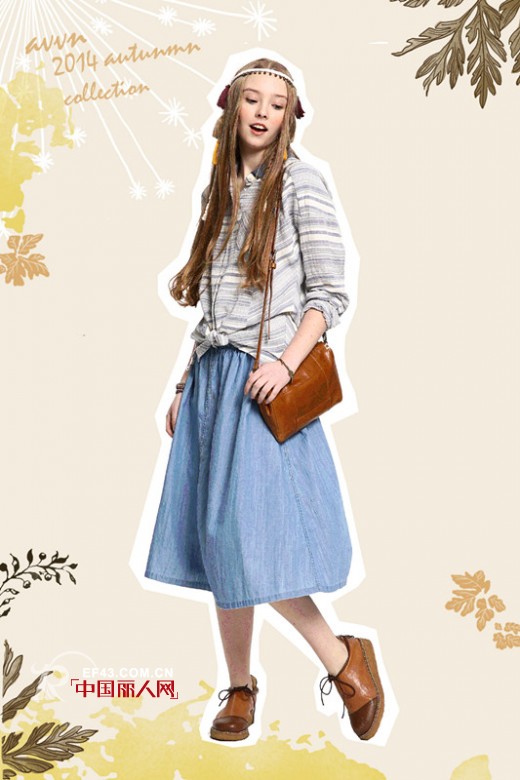 飞鸟和新酒 - AVVN