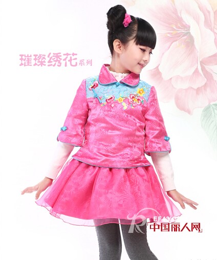 汪小荷2014秋装新品上市