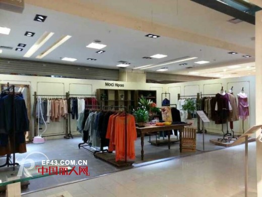 热烈祝贺木子衣芭强势入驻贵州百盛