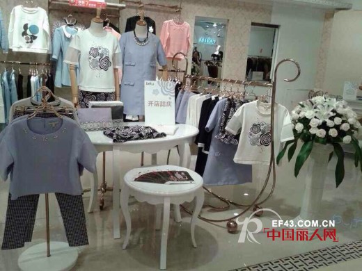 betu百图女装势进驻福州仓山万达,台江万达  新店隆重开业