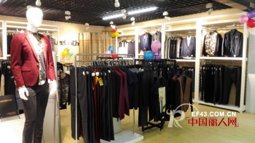 庆贺:LeeLeith李蕾斯天津兔儿岭专柜隆重开业