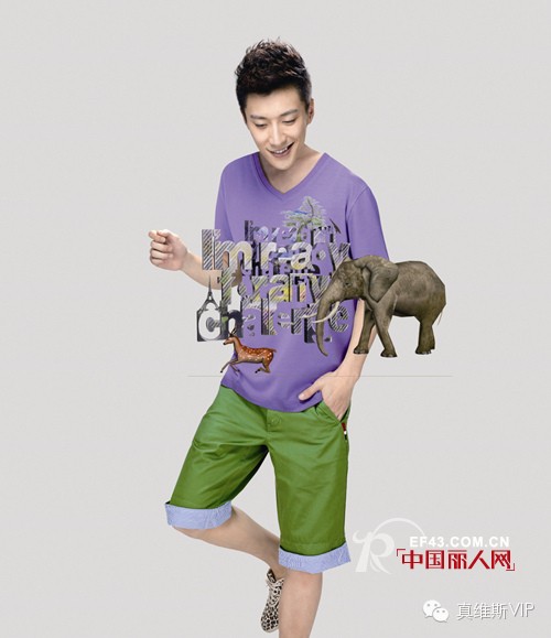 真维斯 - JEANSWEST