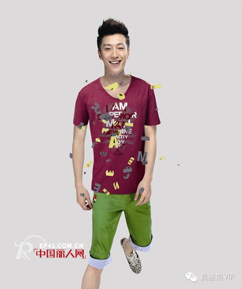 T恤搭配 新款T恤上市 卡通印花T恤怎么搭配