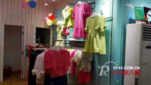 喜讯连连! 热烈祝贺四川犍为蓝缇儿两店同时开业