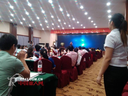 2014中国-重庆婴幼童产业经济论坛隆重召开