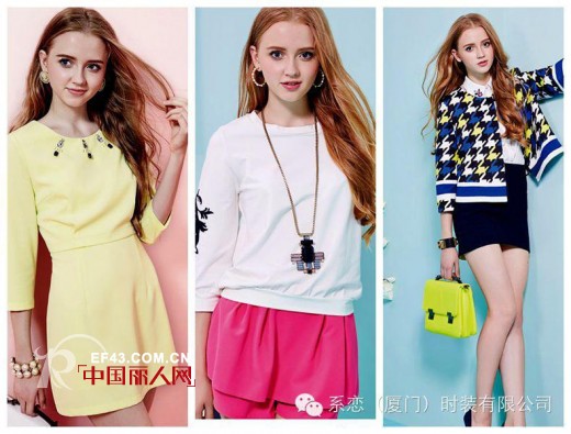 shelove系恋总店突破200余家 引业内聚焦