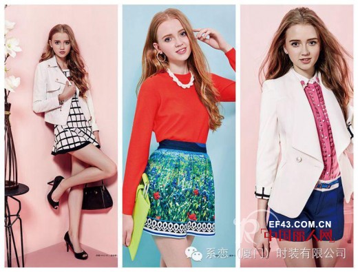 shelove系恋总店突破200余家 引业内聚焦