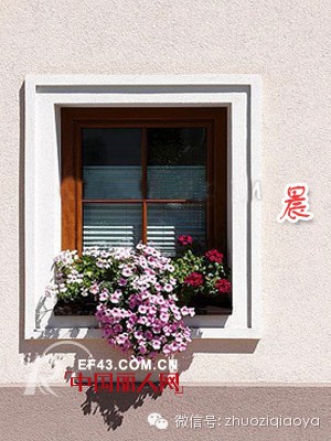 卓姿·乔雅2015年春季订货会“普罗旺斯之旅”即将开启