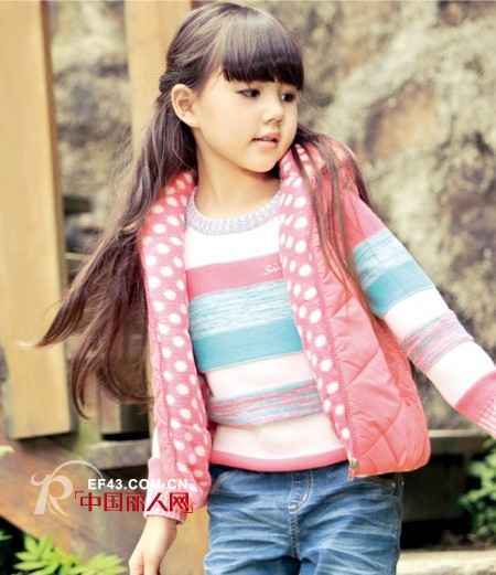 欣薇尔童装休闲装款式搭配 马甲配休闲装