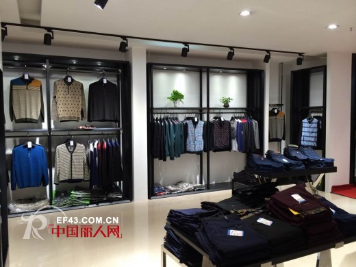 热烈祝贺久久良品男装天津汉沽金佰汇商场店9月6日盛大开业